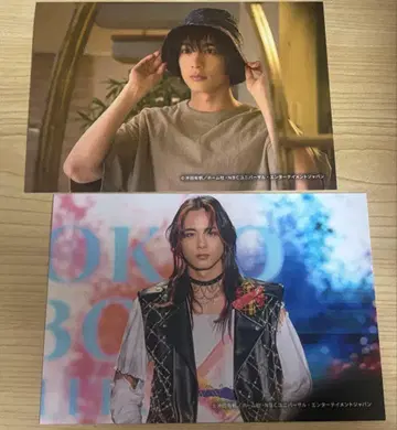 펑크 트라이앵글 브로마이드 세트