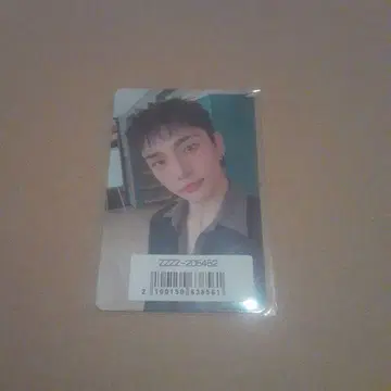 Stray Kids 현진 KARMA 소니뮤 매장 특전 트레이딩 카드