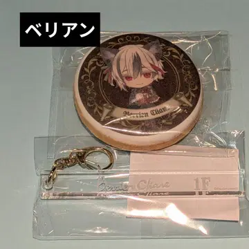 악마 집사와 검은 고양이 벨리안 룸키 아쿠네코 난자타운