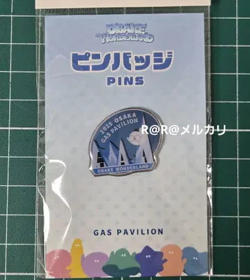 만박 가스 파빌리온 핀 배지 유령 원더랜드