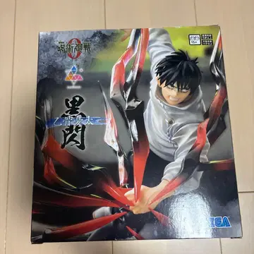 주술회전 흑섬 피규어 SEGA 루미나스타