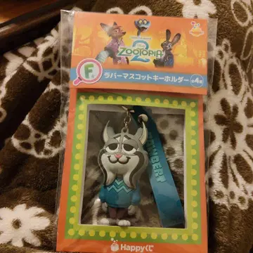 주토피아 제일복권 F상 파우버트