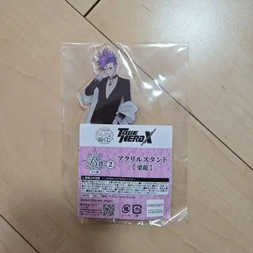 TO BE HERO X 아크릴 스탠드 염룡 B상 캐릭터 복권