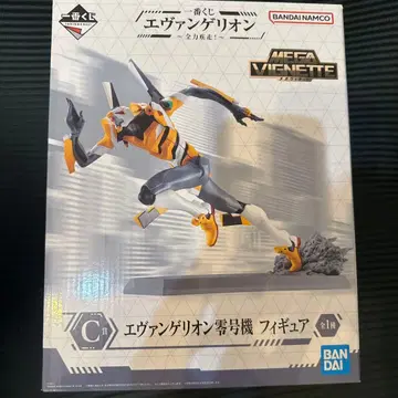 에반게리온 제일복권 C상 영호기 피규어