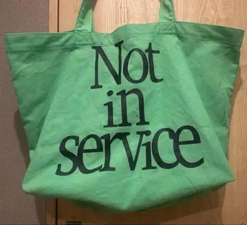 [ hood ] Not in service 토트백 그린