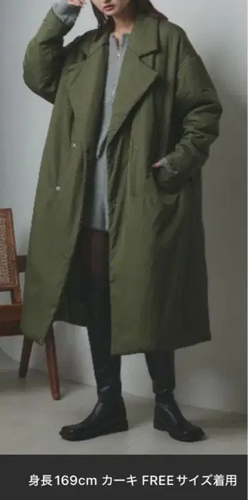 ad thie 충전솜 테일러드 칼라 롱 코트 카키 프리 사이즈 새상품