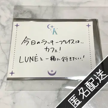 &TEAM K 케이 클리어 카드 카페 주문 혜택 운세 카드