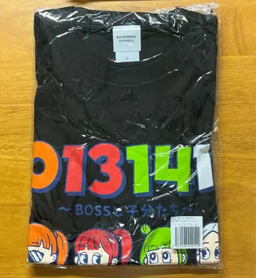 사립 에비스 중학 에비츄 카시와기 기획 T셔츠