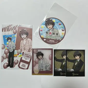 암살교실 이소가이 유마 요미우리랜드 혜택 e-diner