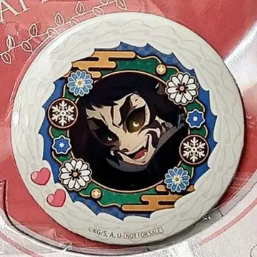 귀멸의 칼날 롤 캔뱃지 카이가쿠