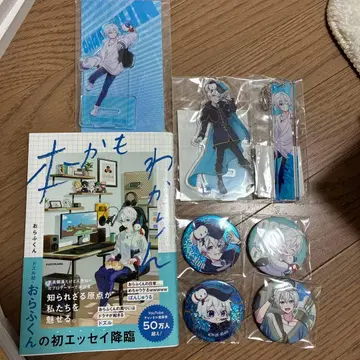 도즈루사 오라후군 아크릴 스탠드 & 스트랩 세트