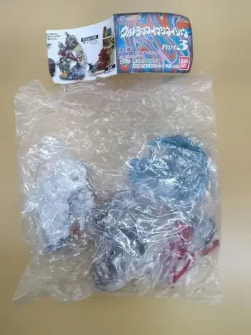 울트라맨 이매지네이션 part3 방파제에서의 사투 (내용물만)