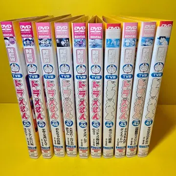 TV판 NEW 도라에몽 DVD 10권 세트 vol.41~50 DVD