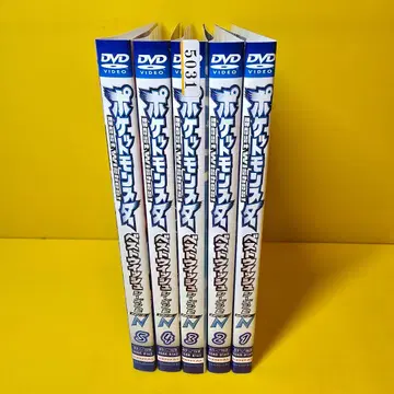 포켓몬스터 베스트위시 시즌2 에피소드N DVD 5권 세트