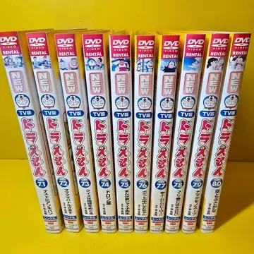 TV판 NEW 도라에몽 DVD 10권 세트 vol.71~80 DVD