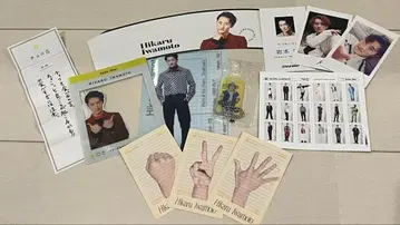 SnowMan 이와모토 테루 세트 판매