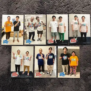 LIVE STAND 공식 사진 세트 판매 연예인