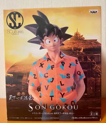 드래곤볼 조형 천하제일무도회 제1탄 손오공 알로하 [ 미개봉품 ]