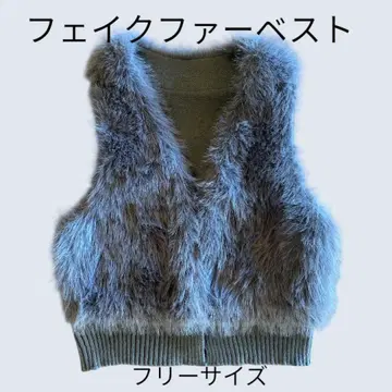 인조 모피 베스트 프리 사이즈