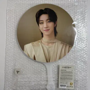 세븐틴 the8 RIGHT HERE 부채