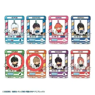 캐릭터 캡처~ 은혼 신센구미(히지카타 오키타)