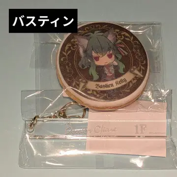 악마 집사와 검은 고양이 바스틴 룸 키 아쿠네코 난자타운