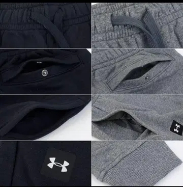 언더아머 조거 팬츠 라이벌 플리스 1357128 LG 그레이