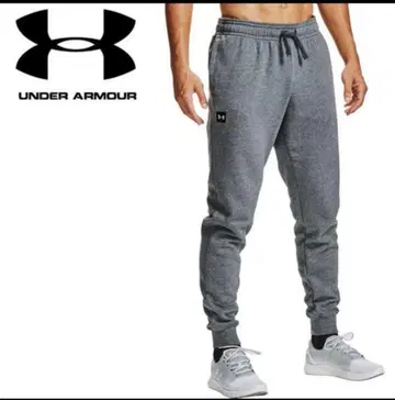 언더아머 조거 팬츠 라이벌 플리스 1357128 LG 그레이