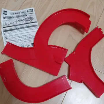 더블 액션 토미카 빌드용 연결 도로