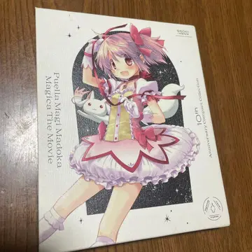 마도카 마기카 DVD