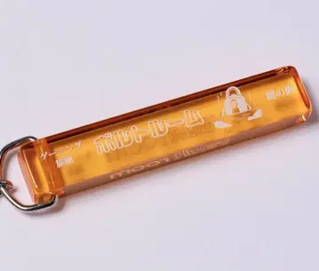 vaultroom 료칸 ROOM KEYCHAIN / ORANGE