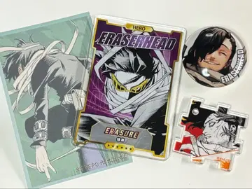 나의 히어로 아카데미아 아이자와 쇼타