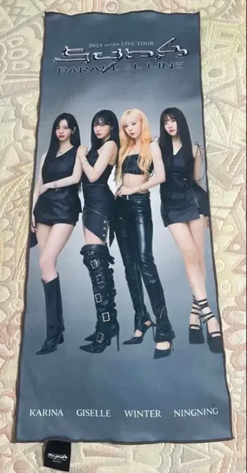 2024 aespa LIVE PARALLEL LINE 슬로건 타월