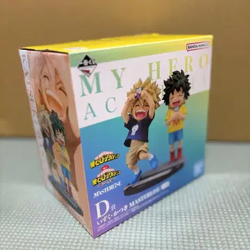 제일복권 나의 히어로 아카데미아 -이어지는 별안개- D상 이즈쿠 카츠키