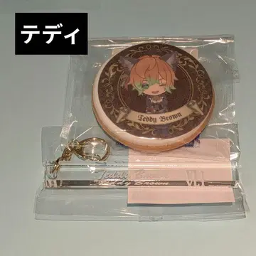 악마 집사와 검은 고양이 테디 룸키 아쿠네코 난자타운