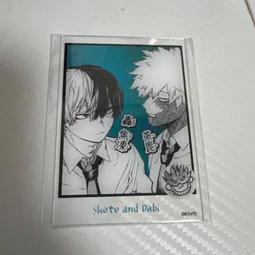 히로아카 호일 아크릴 카드 토도로키 쇼토 다비