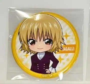 건담 SEED FREEDOM 카가리 캔 배지 검정