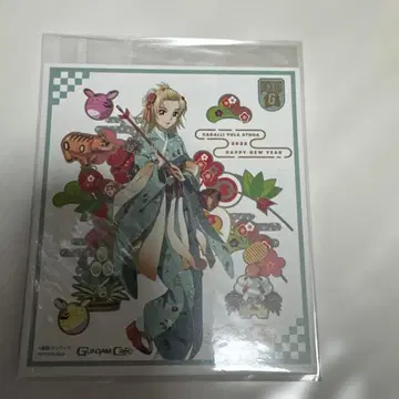 기동전사 건담 SEED 카가리 미니 색지