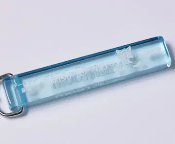 vaultroom 료칸 ROOM KEYCHAIN / BLUE