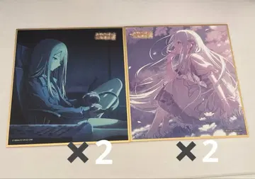 프로세카 53a 색지 요이사키 카나데