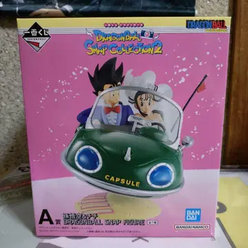 드래곤볼 제일복권 스냅 컬렉션 2 A상 손오공&치치