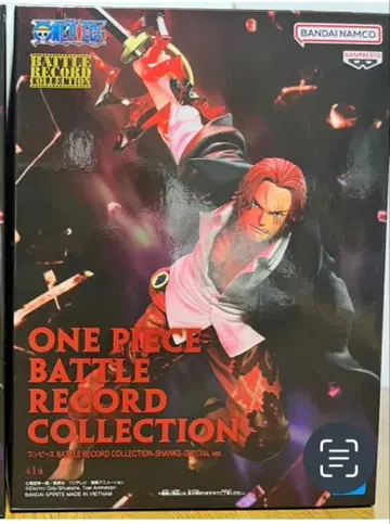 원피스 배틀 레코드 컬렉션 샹크스