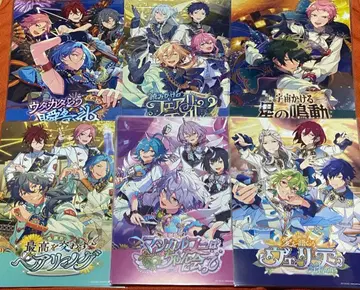 앙스타 오피스 포스터풍 시트 묶음 판매