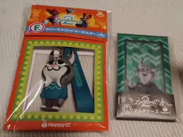 주토피아 Happy 복권 파우버트 마스코트 키링 멀티 케이스