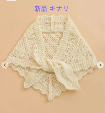 ehka sopo 에카 소포 니트 스톨 아이보리 머플러 SM2