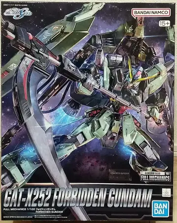 풀 메카닉스 1/100 포비든 건담