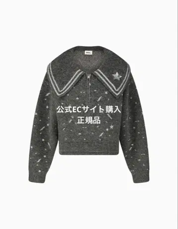 MAISON BIBIY. STAR KNIT