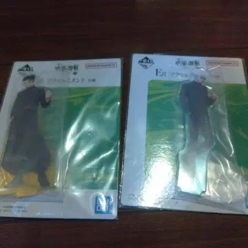 주술회전 아크릴 스탠드 2체 세트