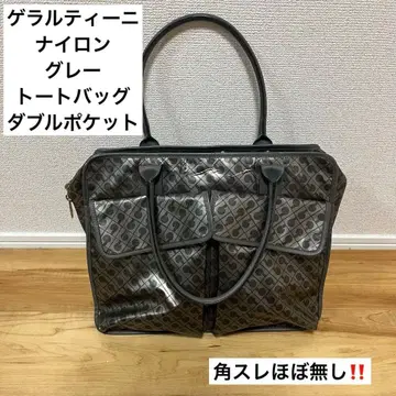 Gherardini 게랄디니 그레이 나일론 토트백