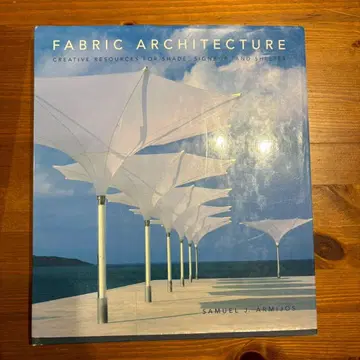 FABRIC ARCHITECTURE
